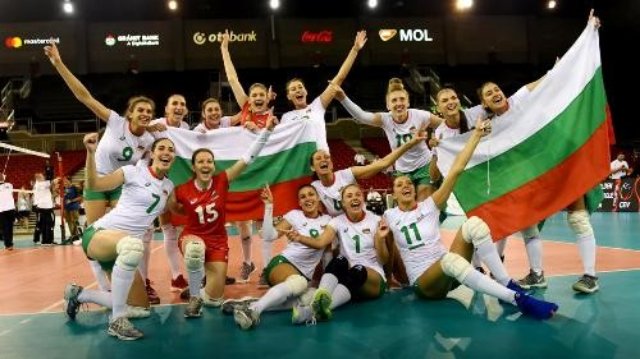 Сборная Болгарии выиграла женскую Золотую Евролигу