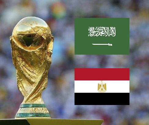 Саудовская Аравия - Египет: смотреть онлайн-трансляцию матча
