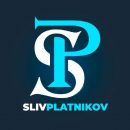 Что можно сказать про Telegram-канал о спортивных прогнозах SlivPlatnikov